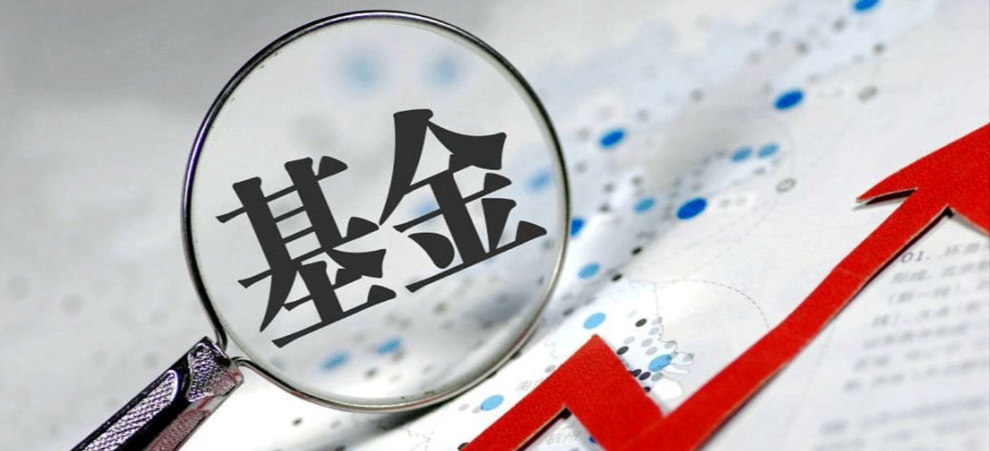 深V拉起10% 两大基金经理谁踩中了节拍