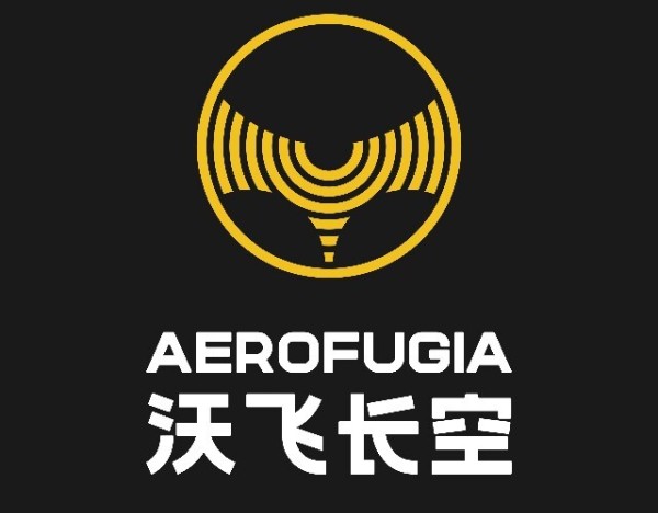 沃飞长空与啸翔航空签署飞机增购协议