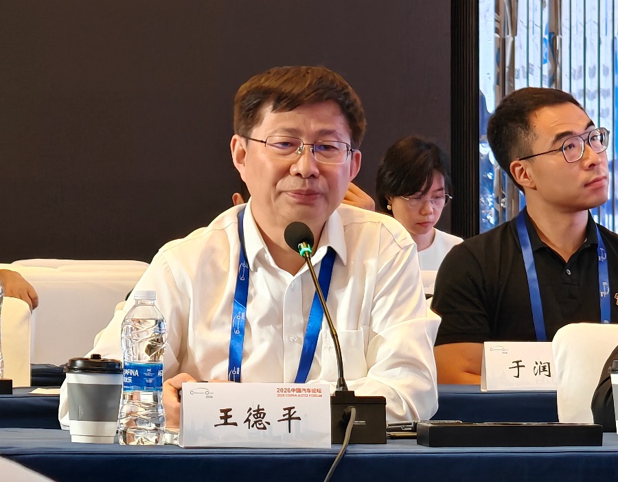 一汽首席科学家王德平：全固态电池的安全是相对的，并非绝对安全