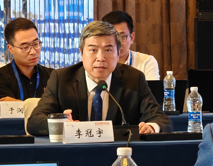 中国信通院李冠宇：智能网联汽车断网投诉凸显，高可靠网络决定产品竞争力