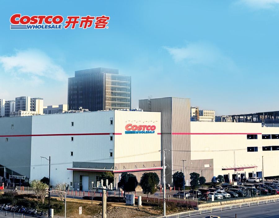Costco入驻京东，借“全国仓网”打破七年区域困局