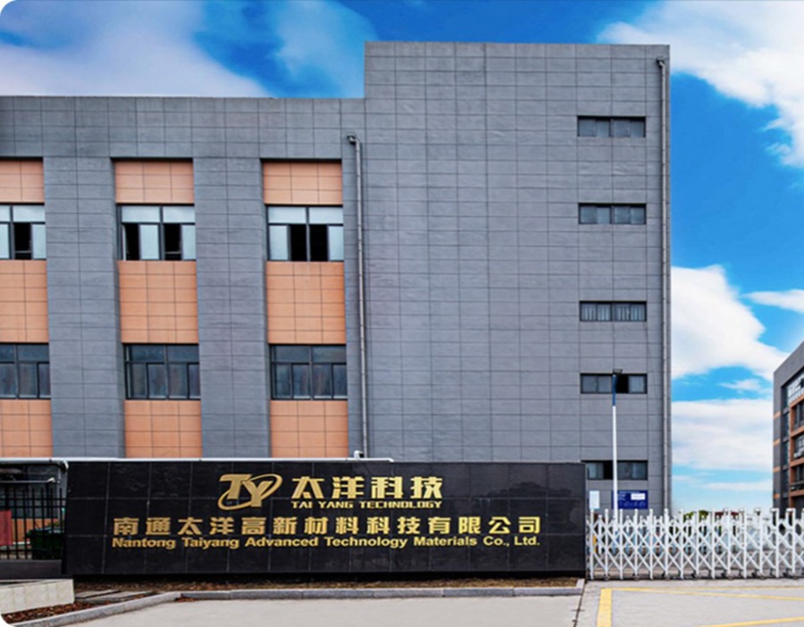 被国资“退货”一个月后 超卓航科10亿再“嫁”航天新材料“小巨人”