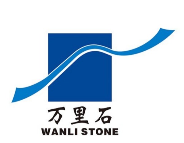 万里石：目前生物浸铀中试正在积极有序推进