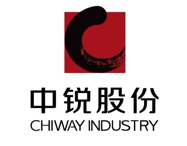 中锐股份：安顺项目债权确认及债务重组金额为14.25亿元