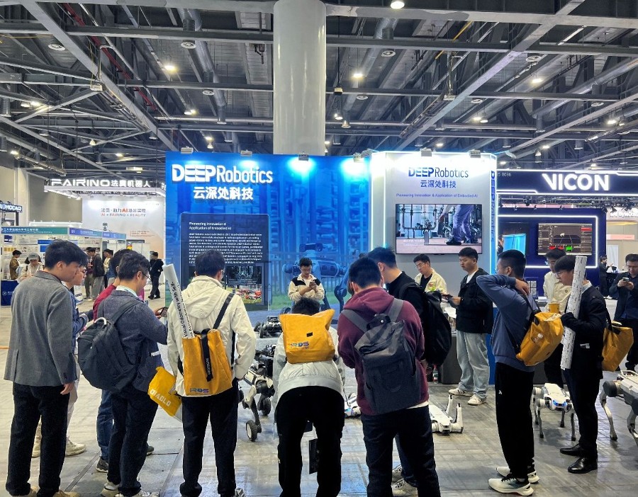 云深处科技、景业智能等成立具身智能机器人知产运营公司