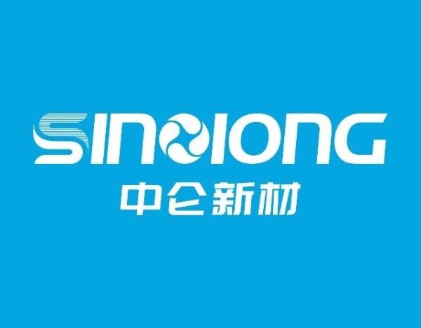 中仑新材：公司第二条BOPP新能源膜材产线目前处于设备安装调试阶段