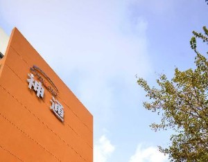 经营现金流显著改善，浙商证券：上调神通科技至“买入”评级
