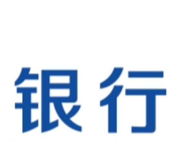 民生银行信用卡中心单设合规官