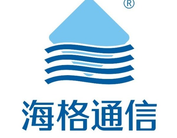 海格通信：公司主要布局智能通信、通感一体、无线光通信等方面