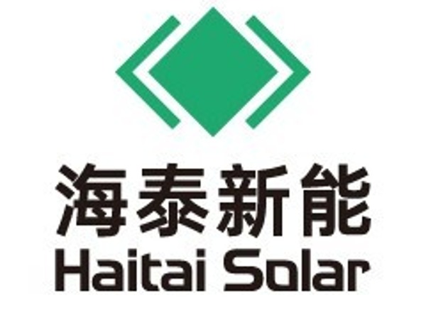 海泰新能回复北交所年报问询函：一季度营收降幅已大幅收窄，外销收入同比增长247.32%