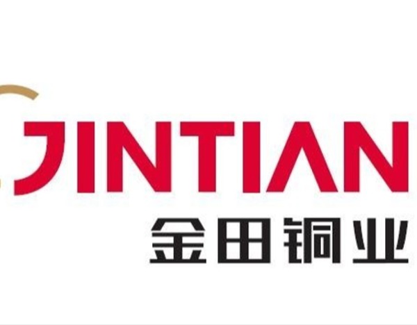 金田股份：铜材产量全球第一，新能源、半导体、稀土永磁、再生铜多条新兴业务高增长