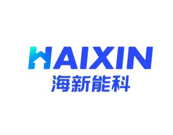 公司如何应对欧盟ReFuelEU法案带来的机遇？海新能科回应