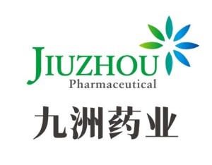 公司客户是否有诺华？九洲药业回应