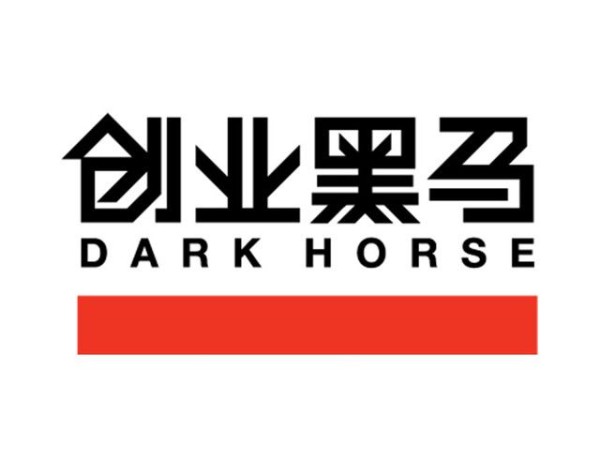 创业黑马：拟发行股份及支付现金收购版信通100%股权