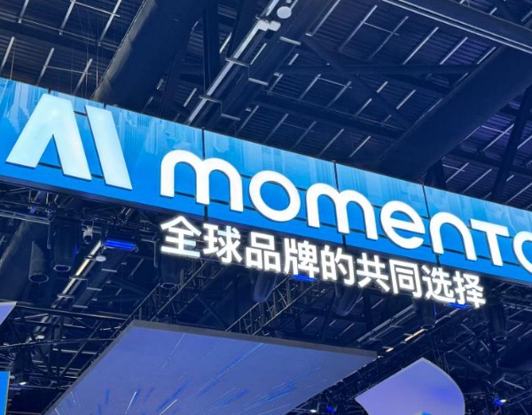 Momenta获德国全境L4级测试许可 Uber再次追加投资