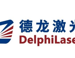 公司TGV设备是否向蓝思科技送样？德龙激光回应