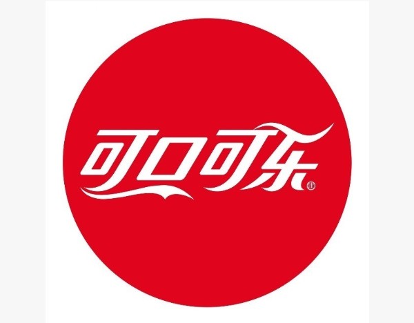 可口可乐第二季度净利增长17%