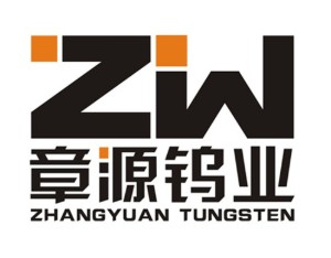 章源钨业：公司所属矿山除钨矿资源外 还伴生具有工业回收价值的锡、铜等金属