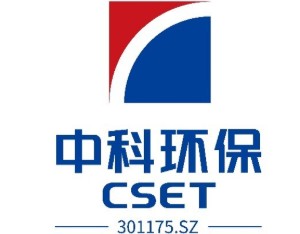 中科环保：上半年度归母净利润同比增长16.03%