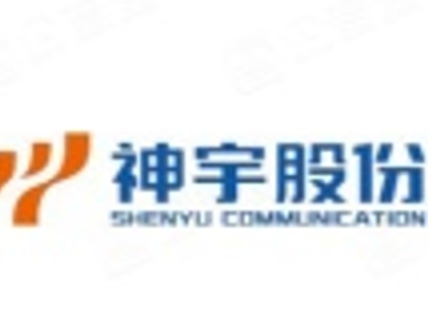 神宇股份：公司在应用于大数据存储、云端数据存储等方面的高速数据电缆方面已取得突破