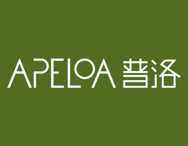 普洛药业：公司2025年度出口美国的仿制药占公司药品业务收入的1%左右