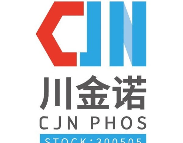 川金诺：磷原料海内外布局完善，海外项目有序推进，行业税收调整利弊分明
