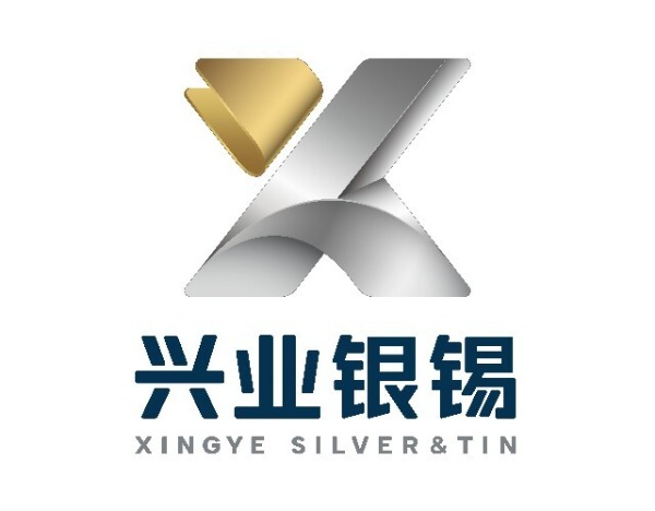 10年内第四起致死事故 兴业银锡旗下银漫矿业停产 去年该矿营收占比超半