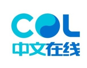 中文在线：公司AI短剧正批量上线，同时AI互动影游等前沿领域产品正在准备中