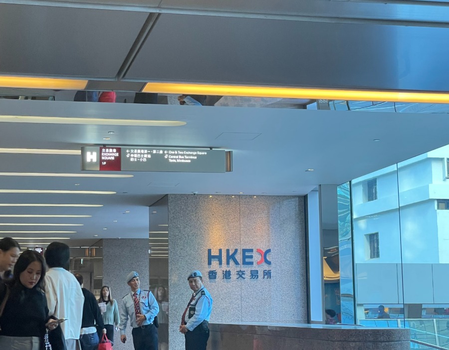 香港证监会：裁定潘迪生在披露11.5亿港元企业意外收益前进行内幕交易罪成