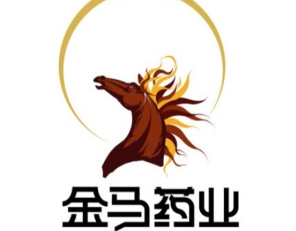 通化金马：琥珀酸安维吖啶片已正式开展商业化生产
