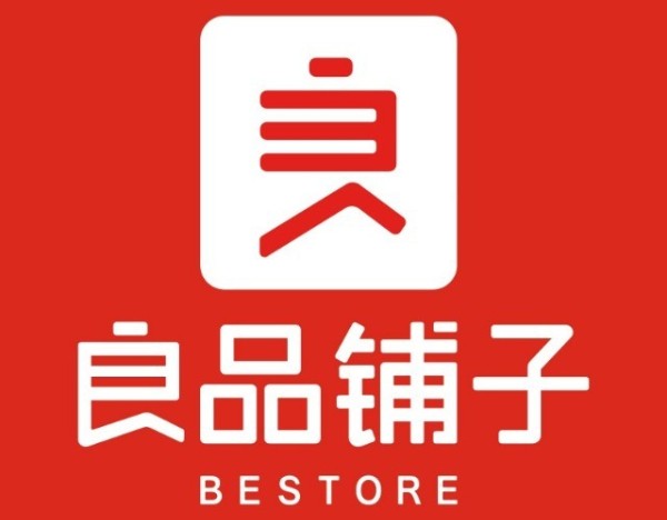 公司是否会被赵一鸣收购？良品铺子回应