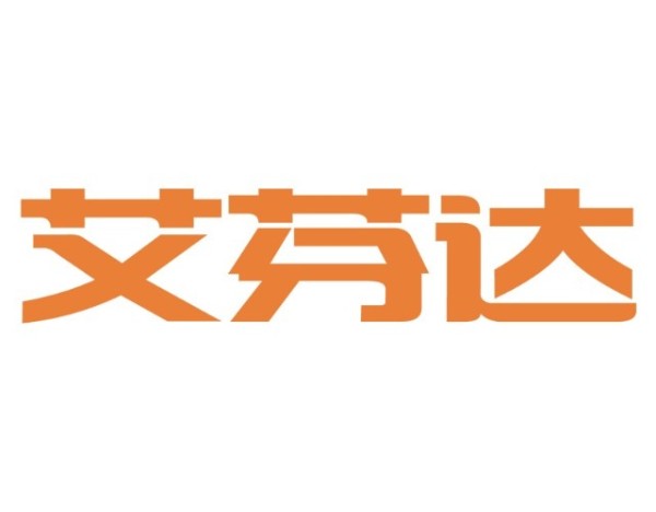 公司控股的云芯机器人现在在手订单是否充足？艾芬达回应