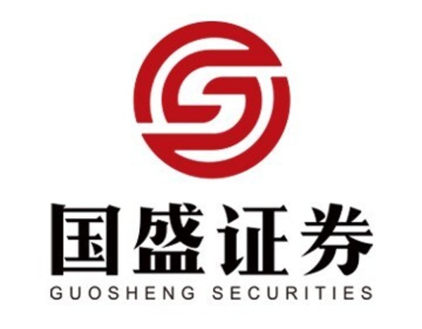 因涉嫌违反账户实名制等规定 国盛证券被证监会立案