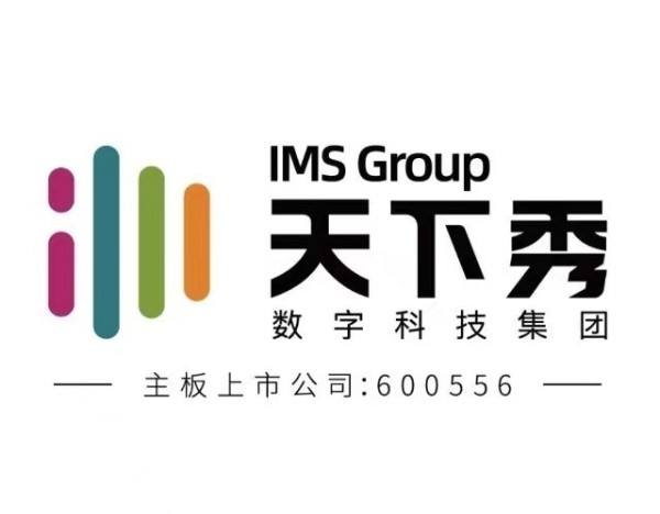 天下秀关联公司天下秀广告有限公司法定代表人变更为邵磊