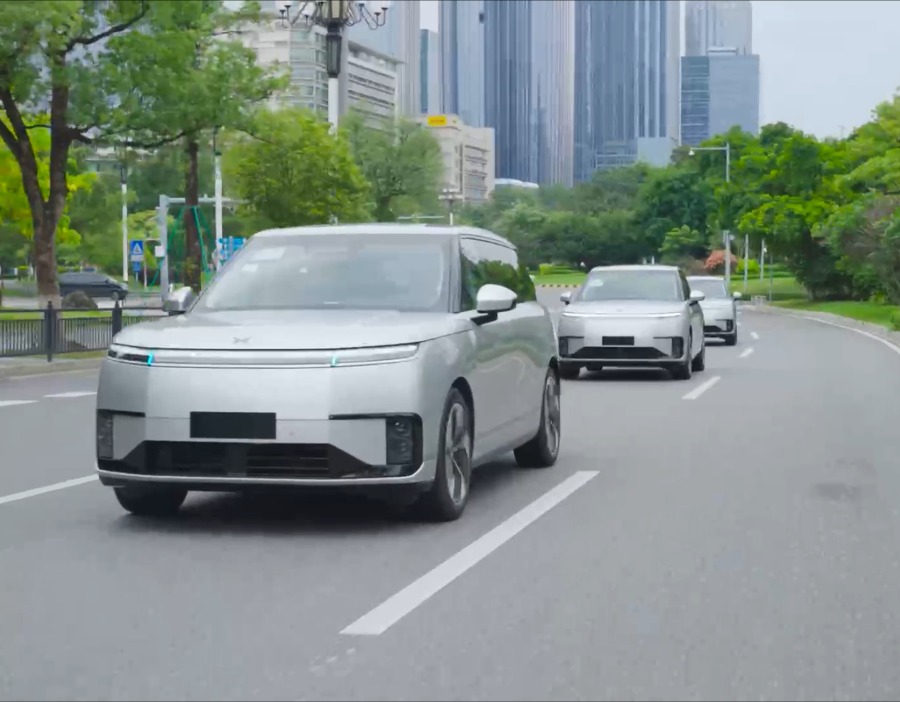 小鹏集团7月交付量38027台 同比增长4%