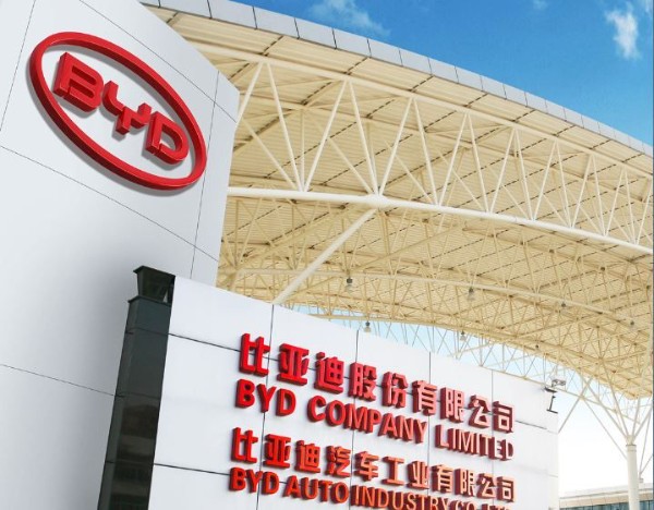 比亚迪路天：8月开始大唐产能会持续提升，冲击1.5万台