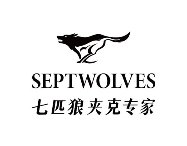被美国纳入进口限制清单，七匹狼回应：没有影响