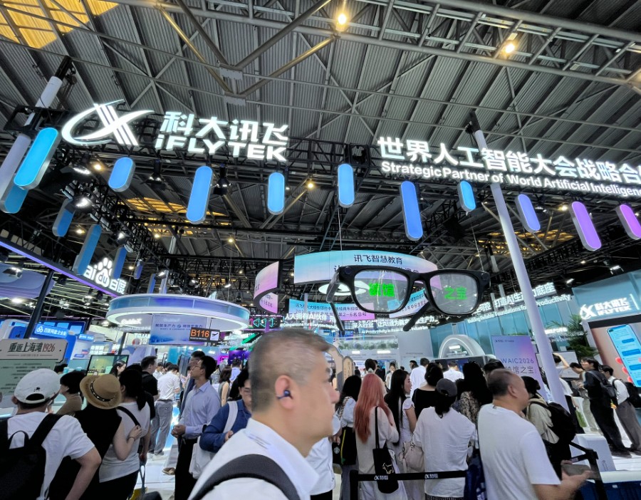 科大讯飞：回购尚在筹备阶段，未启动股份回购操作
