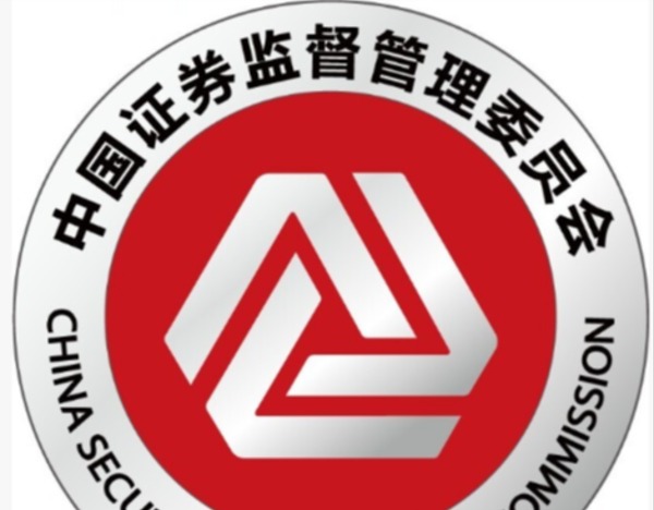 中国证监会：提升中国指数和中国资产国际影响力