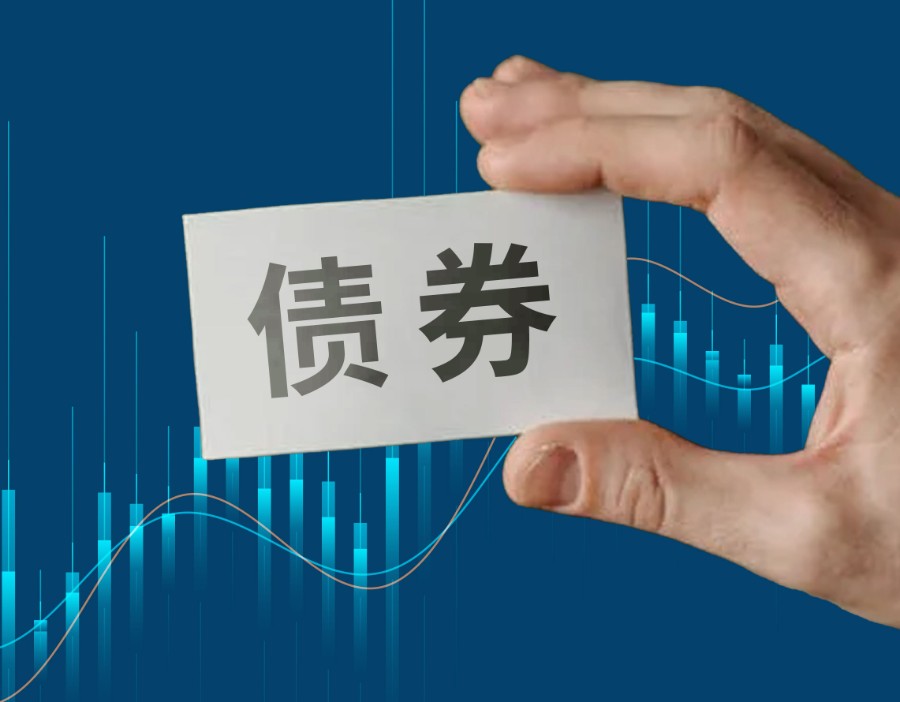 合肥产投集团首笔境外点心债券成功发行！认购倍数超15倍