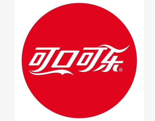 券商观点|商贸零售行业跟踪周报：可口可乐新高，从美股消费龙头看A股消费估值空间