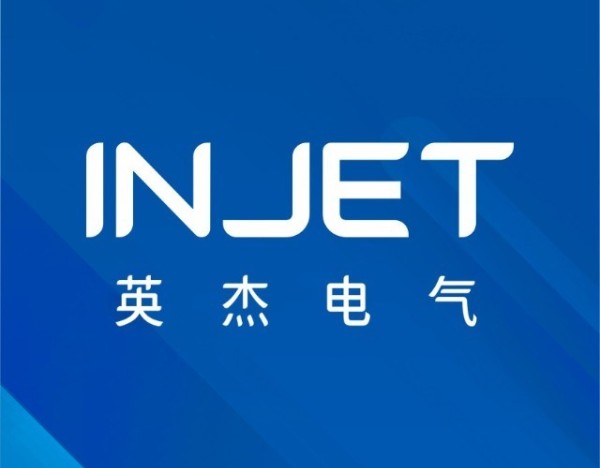 长江存储是否是公司的客户？英杰电气回应