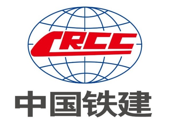 中国铁建：上半年新签合同额8781.58亿元 同比减少16.85%