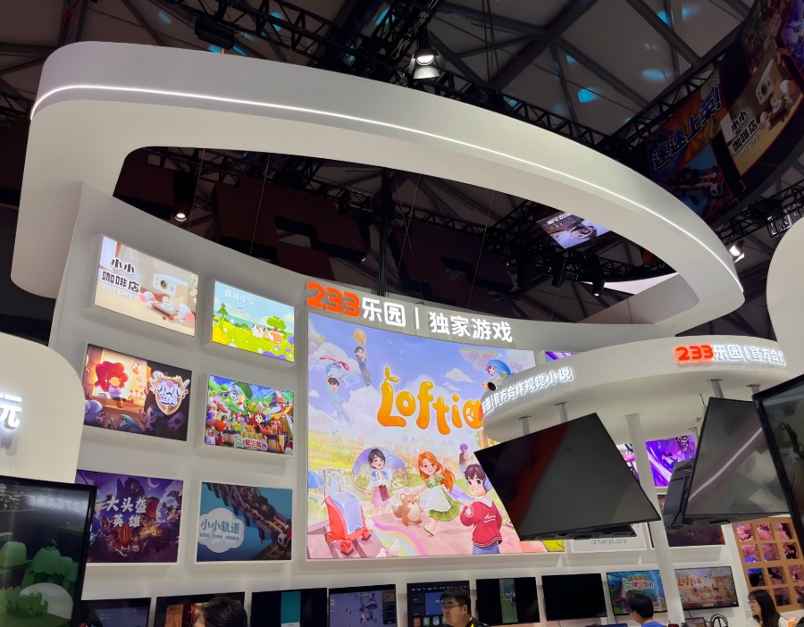 一天就能做成游戏、万人访问即赚钱，AI创作者的生意经