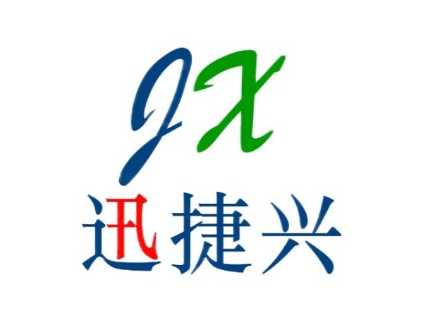 迅捷兴：高端PCB赛道景气度显著，UHDI将成为行业发展必然趋势