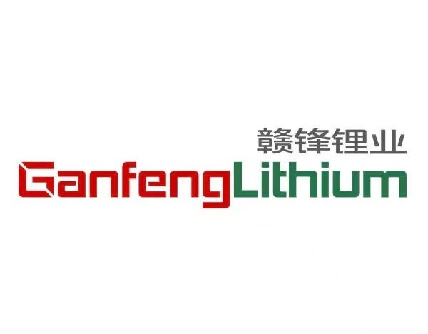 赣锋锂业：刚果布谷马钾肥项目预计2027年投产