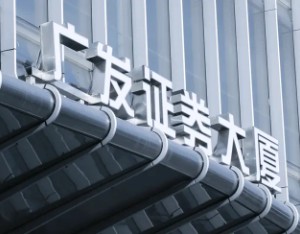 广发证券：地产板块估值“底背离” 核心优质房企具备长期配置价值