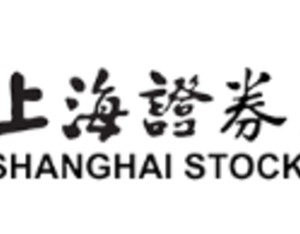 上交所：景顺长城全球半导体芯片产业股票型证券投资基金临时停牌