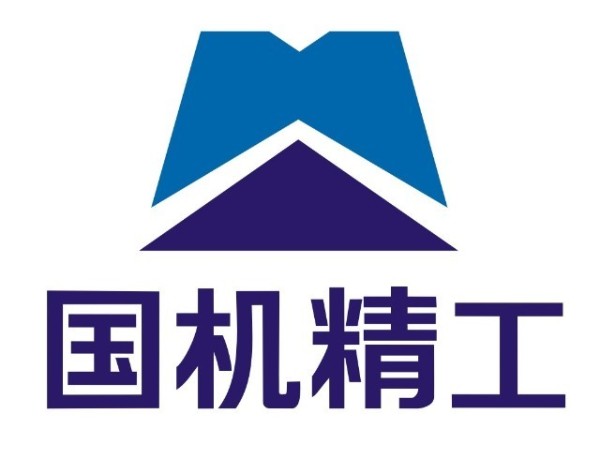 公司是否与宇树、智元、优必选等有合作？国机精工回应