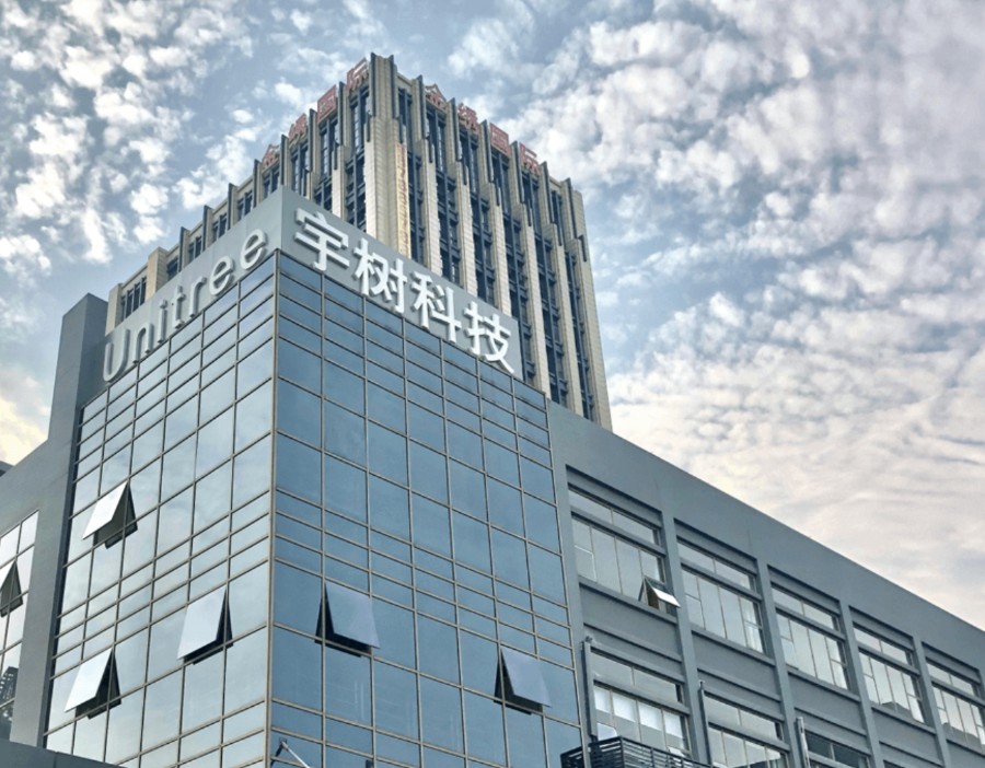 周三市场前瞻：宇树科技开启询价，华为新品发布会召开，美国7月ADP就业数据将公布